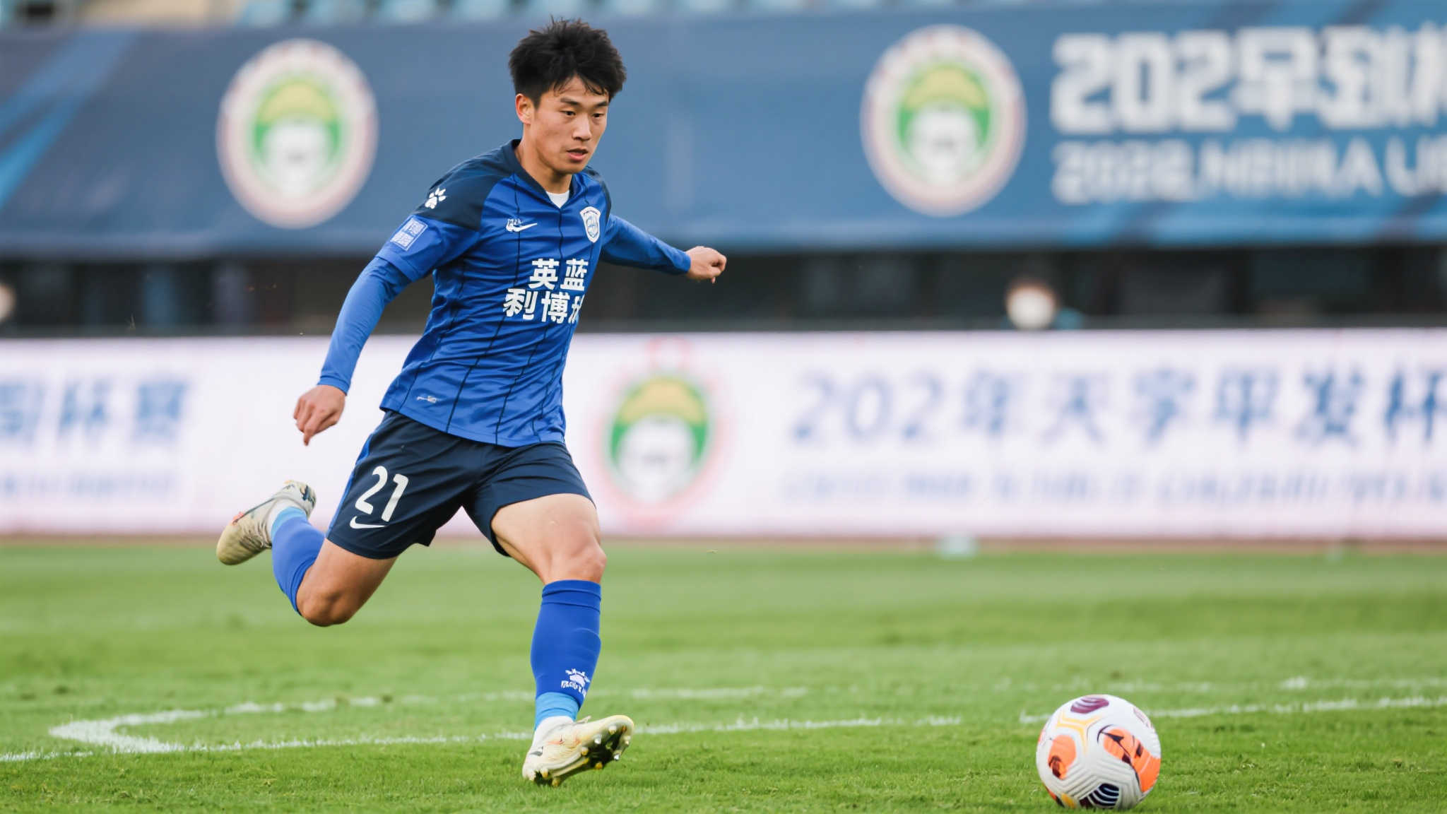 世界杯买球介绍